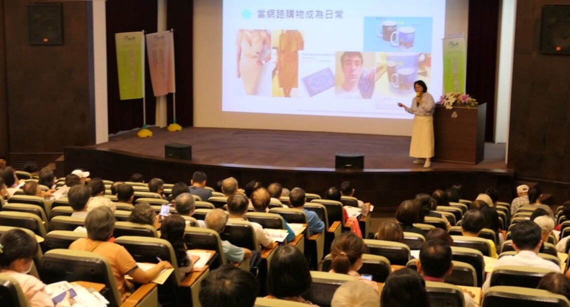 了解高齡金融消費權益守護  南服中心及洗錢辦教民眾聰明防範