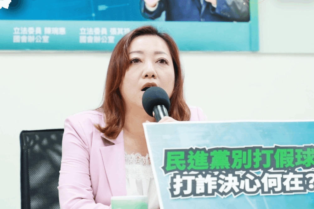 金管會與吸金犯關係?陳琬惠爆前主委與曾耀鋒吃美食喝紅酒 306 金管會與吸金犯關係?陳琬惠爆前主委與曾耀鋒吃美食喝紅酒 305