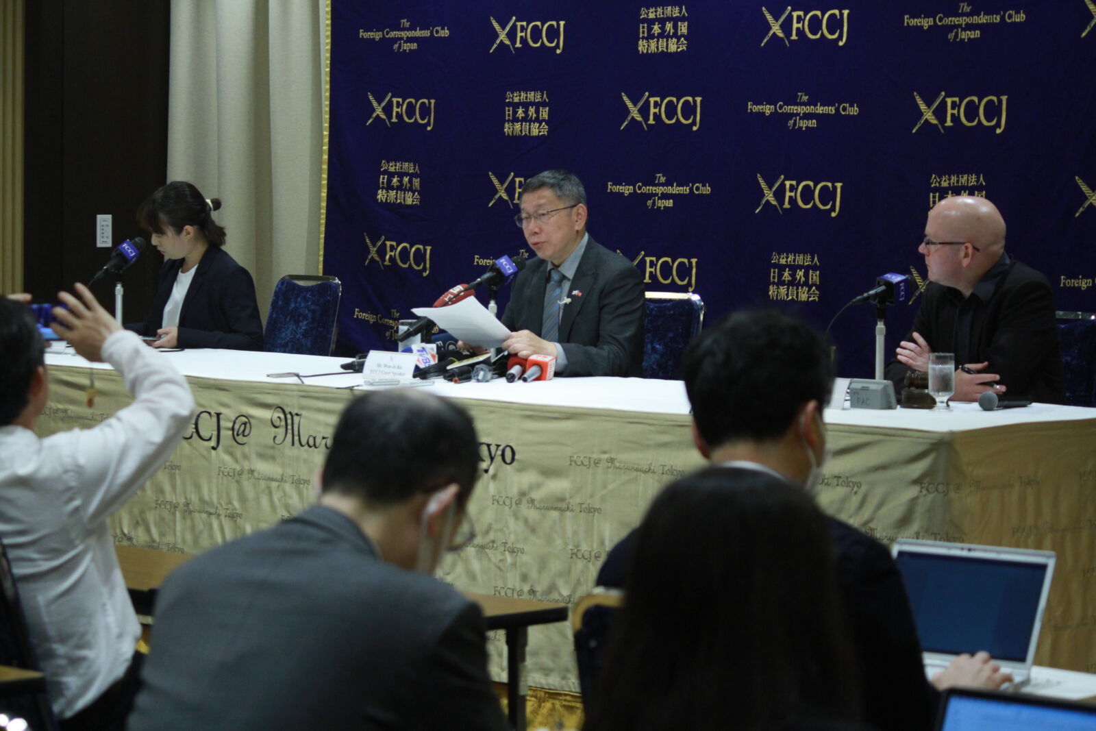 盼別台灣有事日本有事 柯文哲:希望台日與世界和平 300 盼別台灣有事日本有事 柯文哲:希望台日與世界和平 299