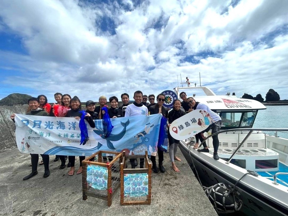 串聯淨灘淨海守護美麗海洋 日月光響應世界海洋日守護地球 314 串聯淨灘淨海守護美麗海洋 日月光響應世界海洋日守護地球 313