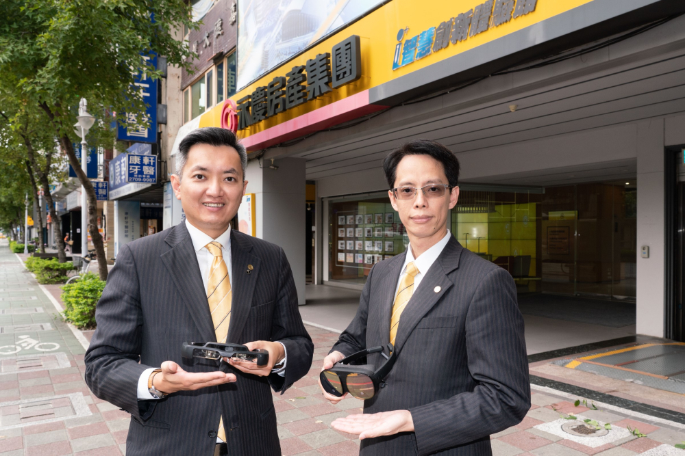 房仲也AI!永慶房屋智能配對看房次數大減4成 321 CNEWS匯流新聞網資料照片207230608a07