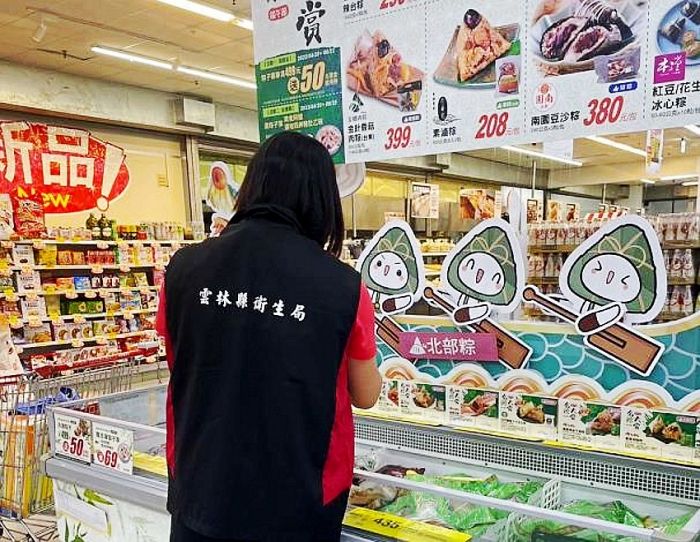 端午佳節應景食品抽驗 雲林縣衛生局公布結果