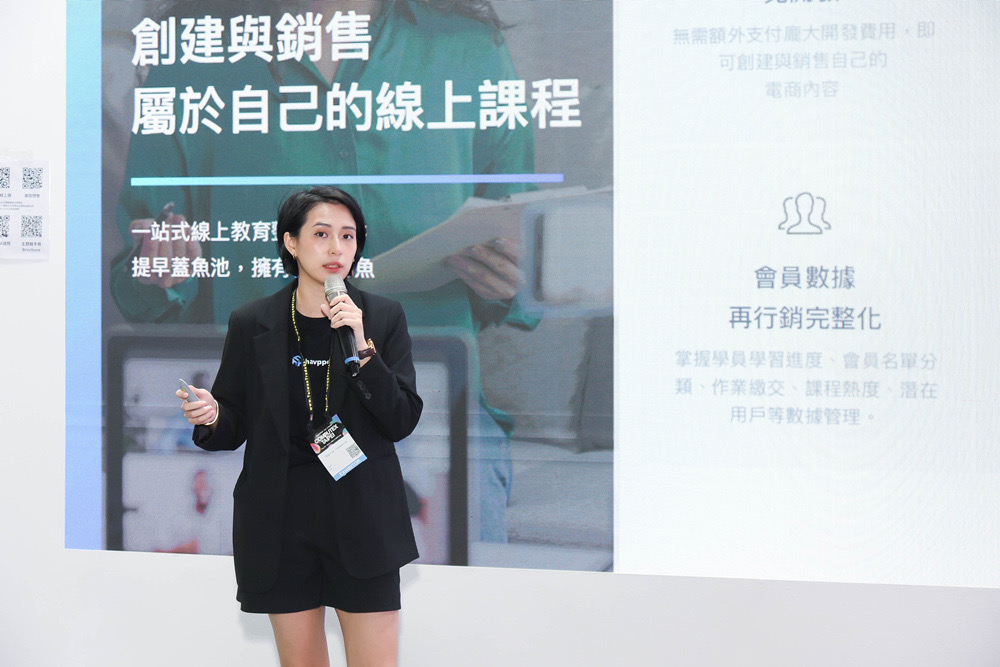 哈彼科技執行長邱世婷指出,讓新手小白也能快速開設屬於自己的課程平台。(圖/哈彼科技提供)