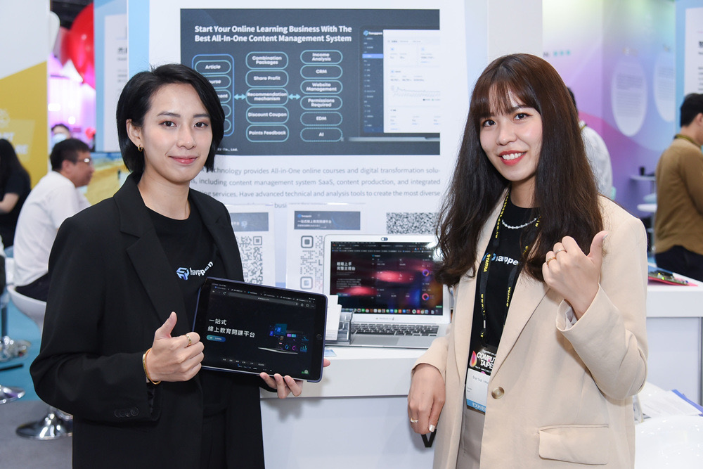 HAVBEAT哈彼科技首次參展台北國際電腦展COMPUTEX暨新創展區「InnoVEX」,提供一站式線上開課平台。(圖/哈彼科技提供)