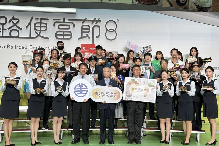 第8屆鐵路便當節將在6月9日至12日於臺北車站大廳盛大登場。 圖:交通部臺灣鐵路管理局/提供