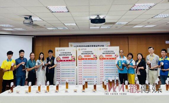 112年度中市國產龍眼蜂蜜評鑑   「台中蜂華」蜜在一起
