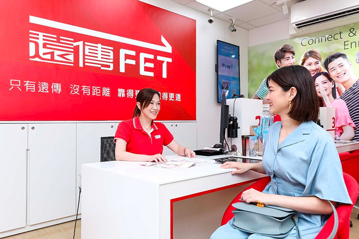 在遠傳購買手機,全台600間門市皆可辦理手機送修服務。(圖/遠傳)