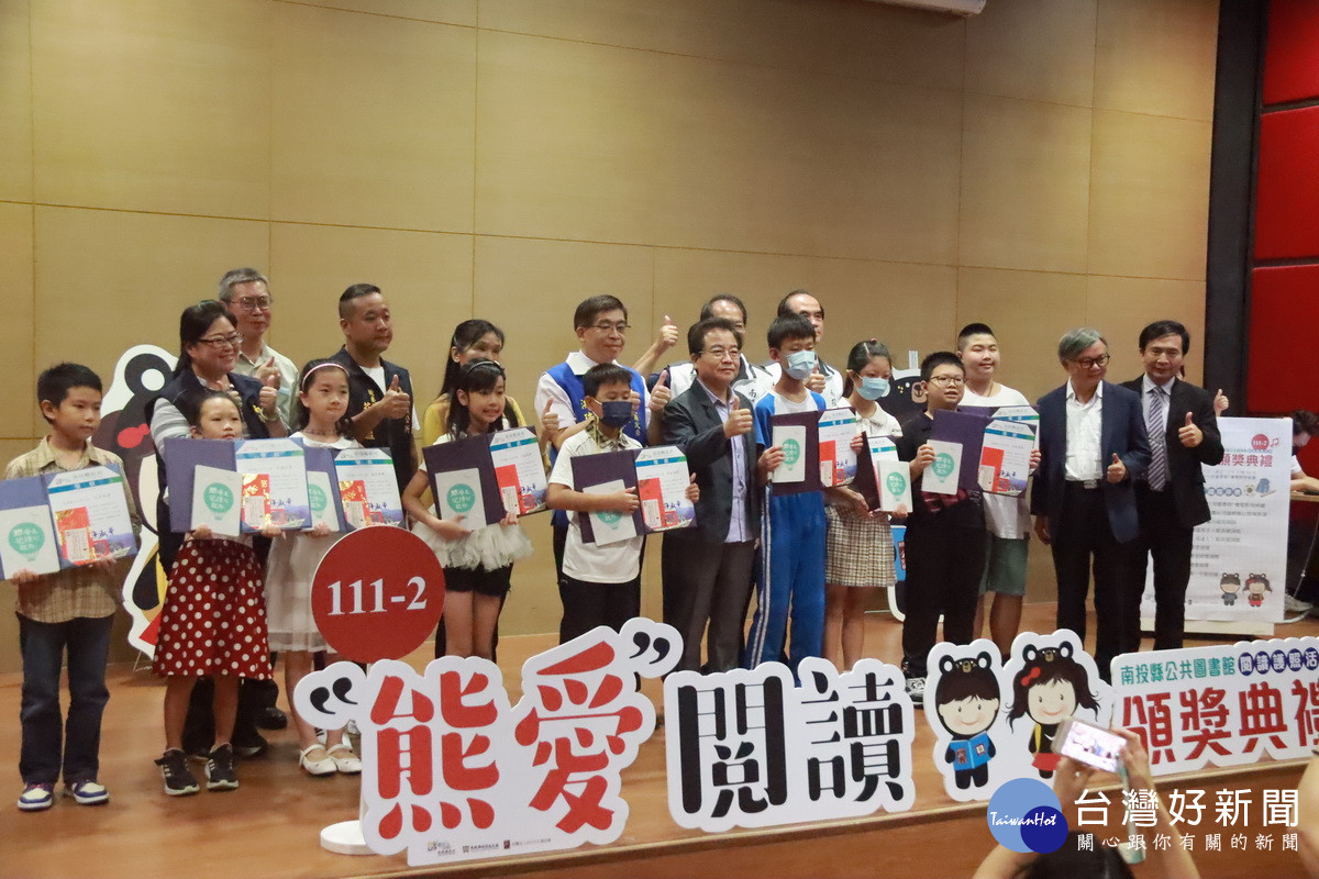 心得達人及連霸獲獎者。(記者扶小萍攝)