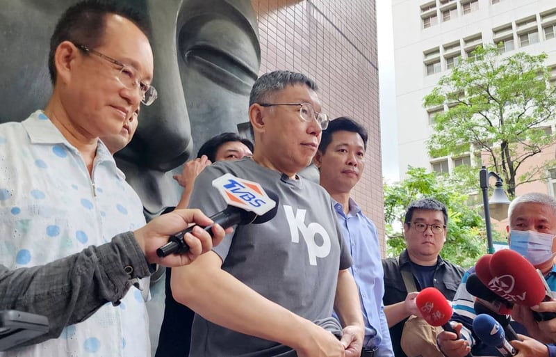台北市長蔣萬安要查悠遊卡公司興櫃案,台灣民眾黨主席柯文哲嗆看他可以查出什麼。中央社