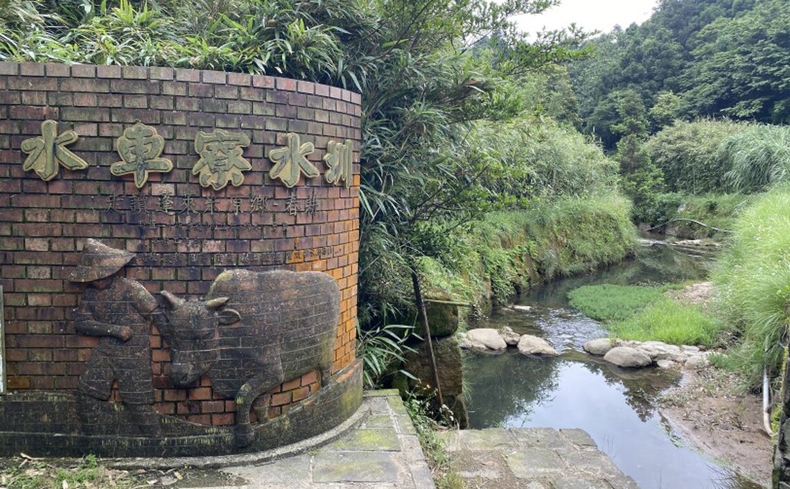 走進夏日避暑秘境 ~ 遇見水圳最美季節