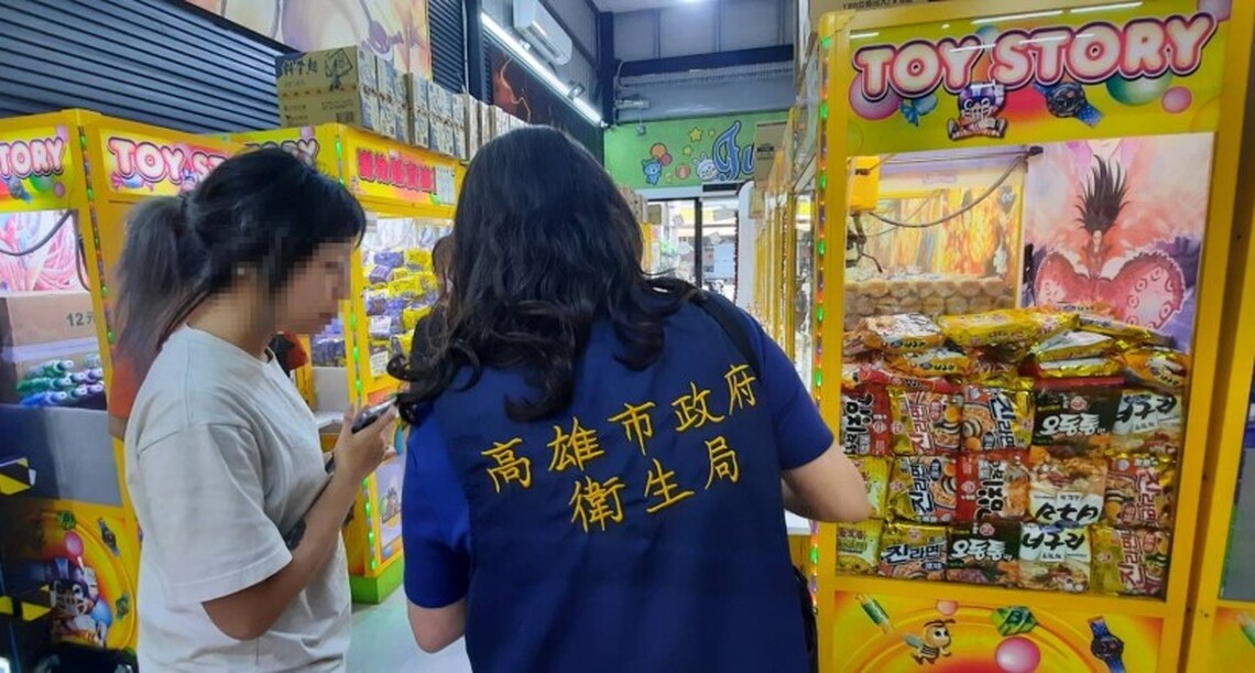 高市衛生局公布自助選物販賣機販售食品機台稽查結果