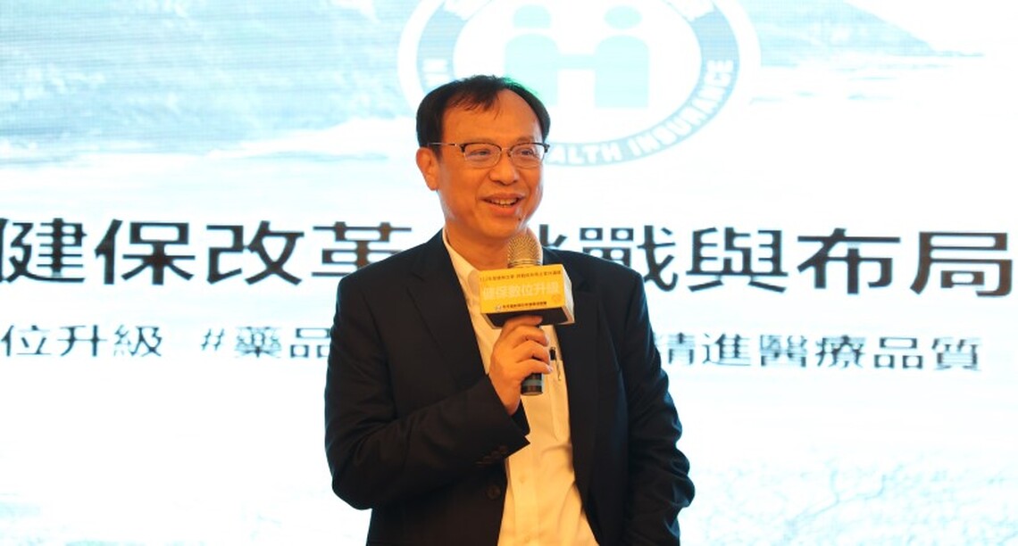 偏鄉醫療效益提升計畫再升級 花蓮慈院承辦健保署全人醫療整合計畫