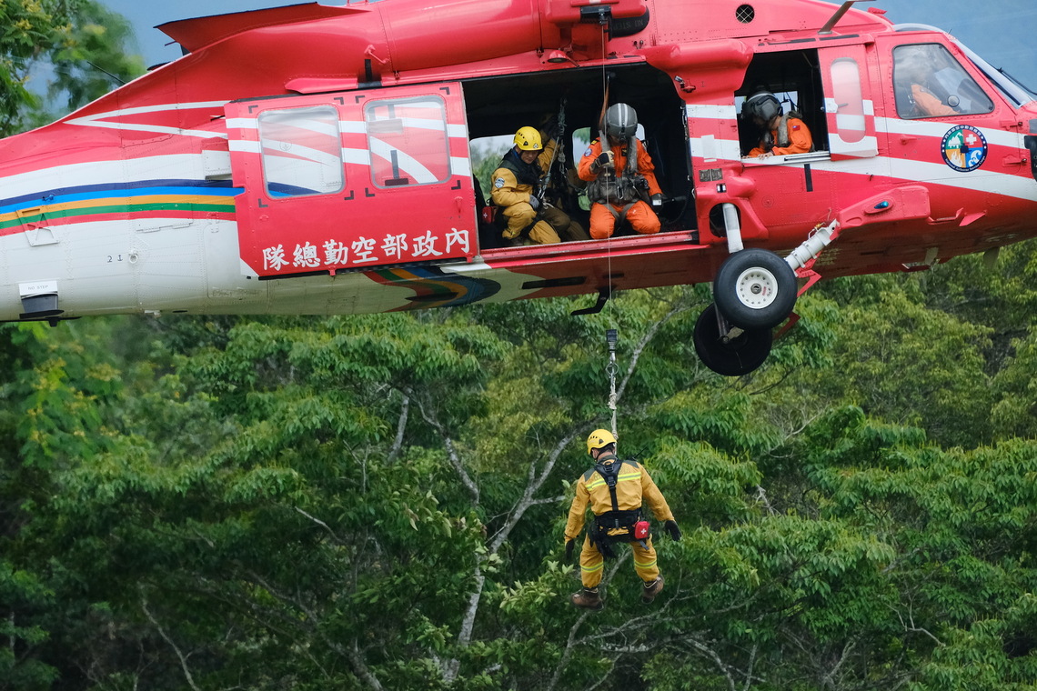 南投森林火災防救演習 中央及地方合作無間