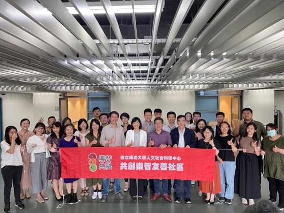 成功大學與屏縣府合作「大地方計畫」 共享耕耘成果 成功大學與屏縣府合作「大地方計畫」 共享耕耘成果