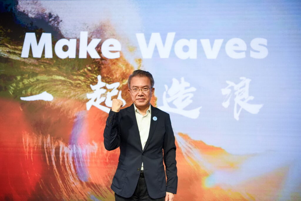遠雄遊憩事業董事長武祥生連結各界力量一起為台灣觀光造浪。