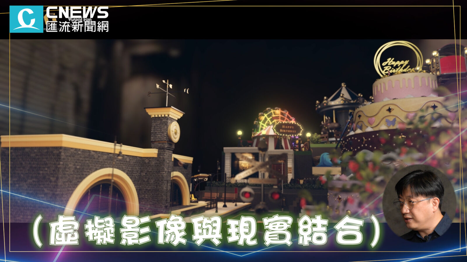【有影】吃A5和牛玩MR!隱身西服店的頂級燒烤 首創壽星專屬生日派對 308 【有影】吃A5和牛玩MR!隱身西服店的頂級燒烤 首創壽星專屬生日派對 307