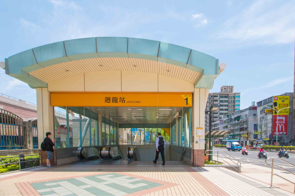 捷運通車帶動房市 永慶房產集團:輔大站房價漲近七成 284 捷運通車帶動房市 永慶房產集團:輔大站房價漲近七成 283