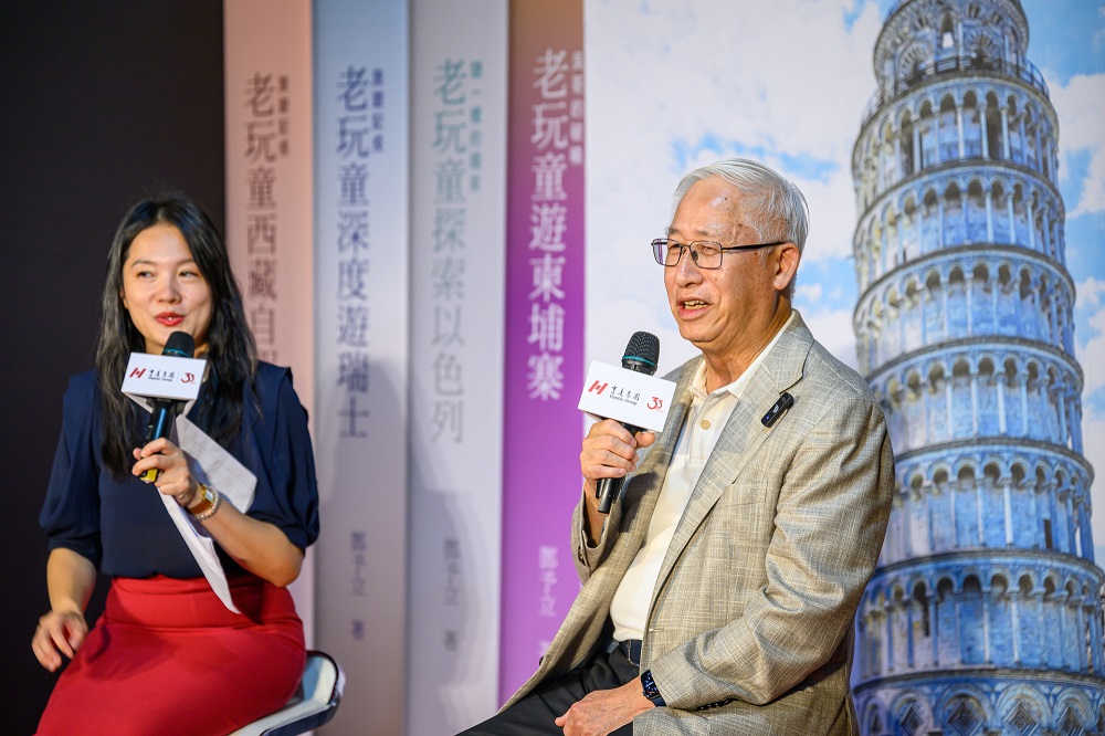 鄧予立個人攝影展　即日起在華山1914文創園區登場 289