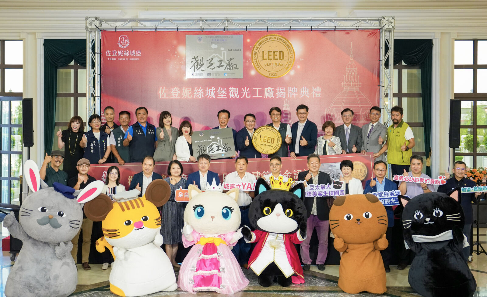 匯流新聞網CNEWS資料照195230609a01