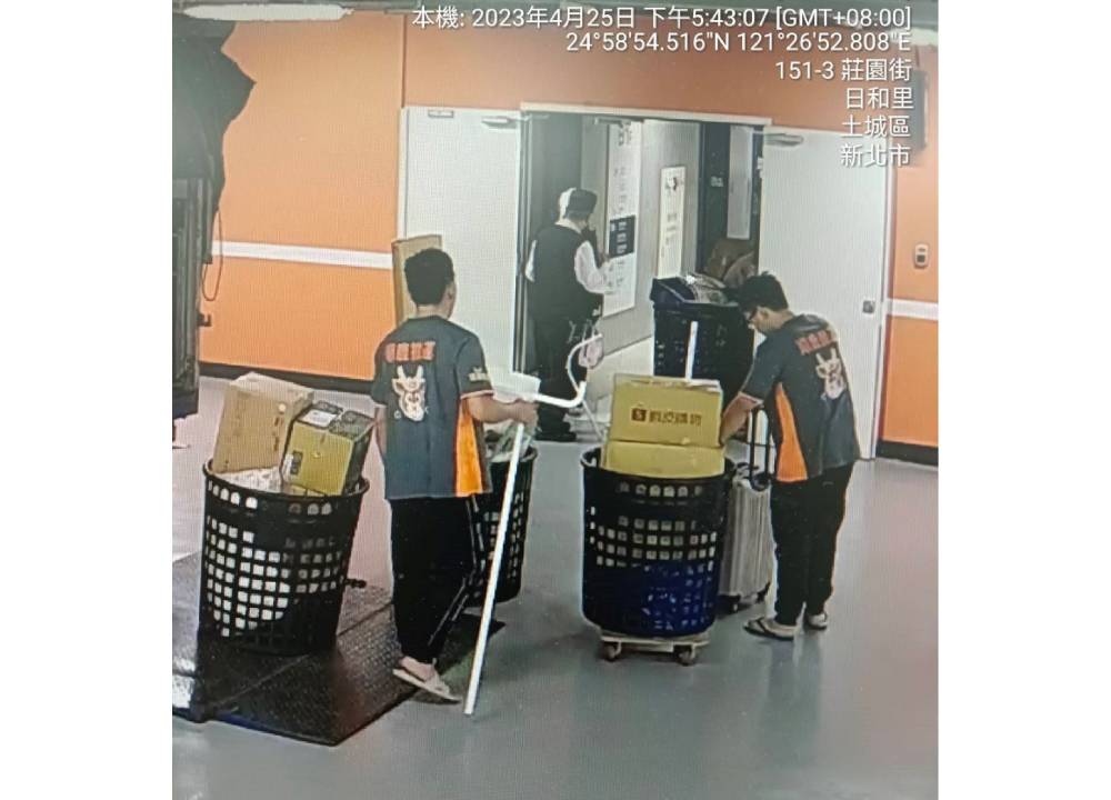 新北社宅嚴禁轉租 二房東被抓包遭強制解約 300 新北社宅嚴禁轉租 二房東被抓包遭強制解約 299