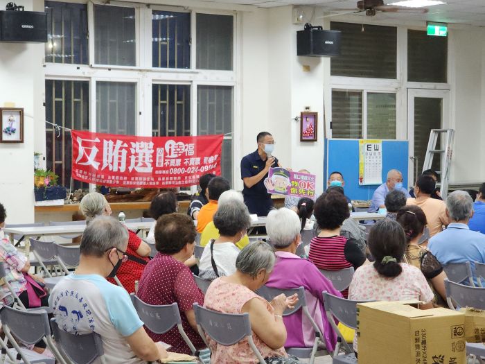 瓜季護瓜防宵小 共同反詐護行人