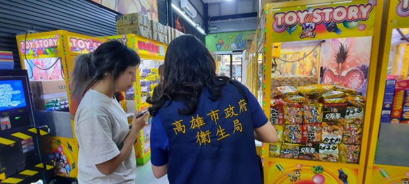 高雄市政府衛生局公布自助選物販賣機販售食品機台稽查結果