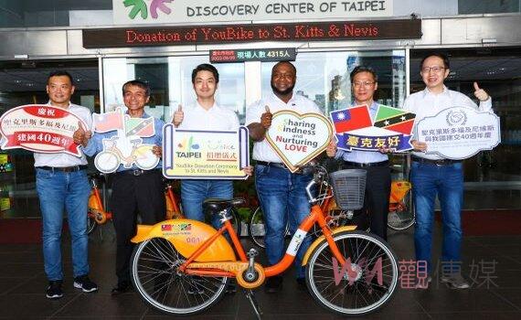 台克友好！退場YouBike 1.0贈聖克國  蔣萬安：跨海為友邦服務