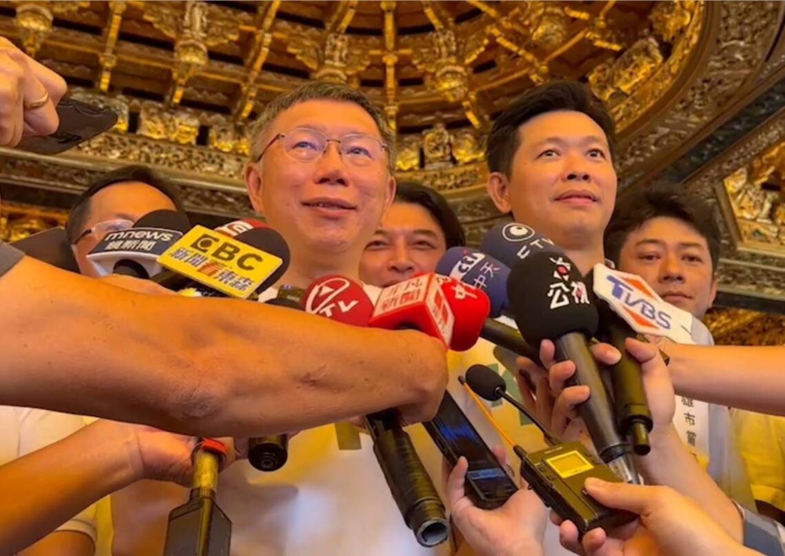 漾新聞|柯文哲高雄參拜 指美國政府不會干預台灣的選舉