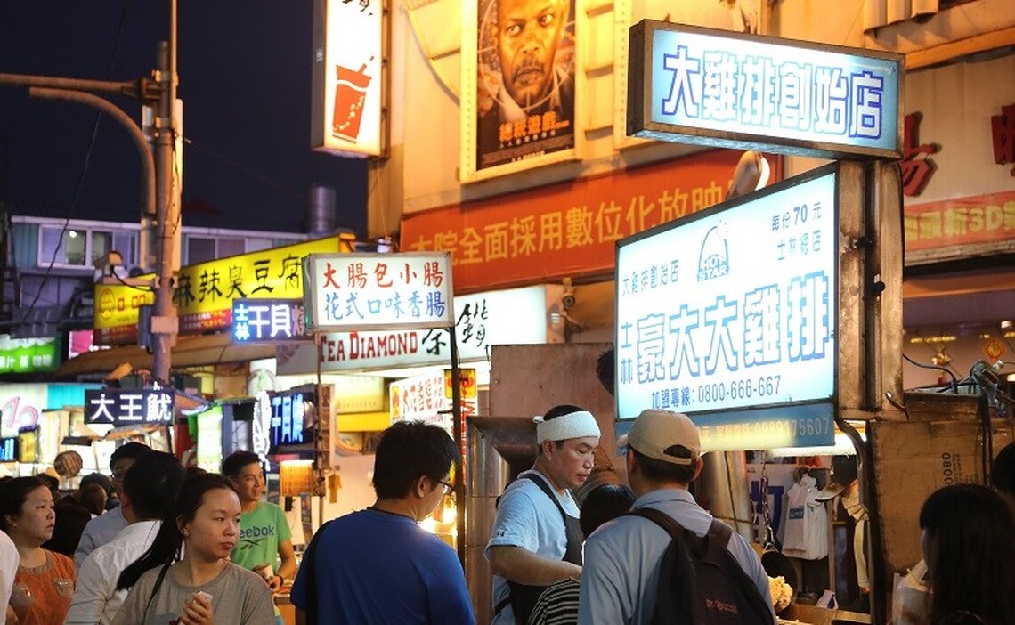台北散策美食第二彈！觀傳局邀在地達人帶路 士林、萬華商圈求平安嚐小吃