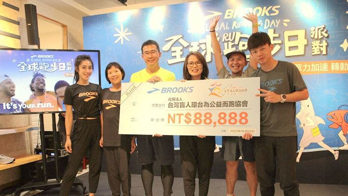 回饋跑者重啟笑聲 BROOKS 全球跑步日派對眾力加速