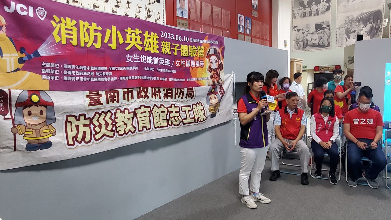 台南女國際青年商會長邱慧欣。張傑/攝影