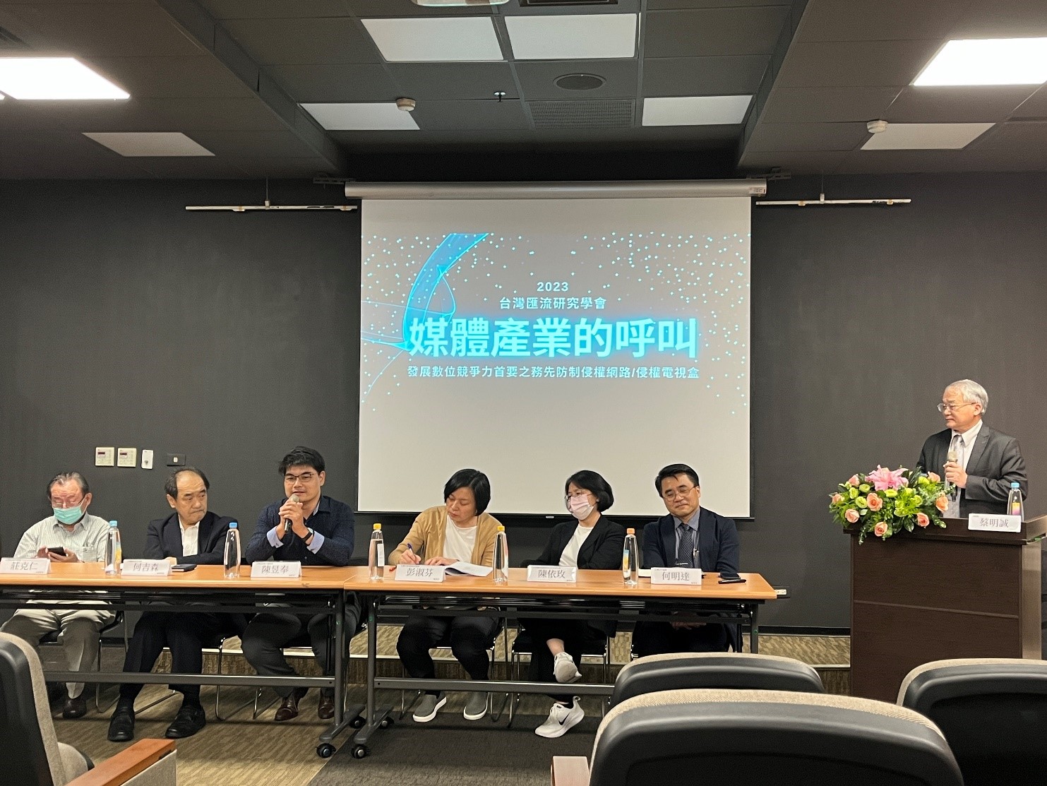 媒體產業的呼叫!台灣盜版仍猖獗 產學者盼以行政程序停止解析網站 防制侵權網路、非法電視盒 308 匯流新聞網CNEWS資料照195230610a01