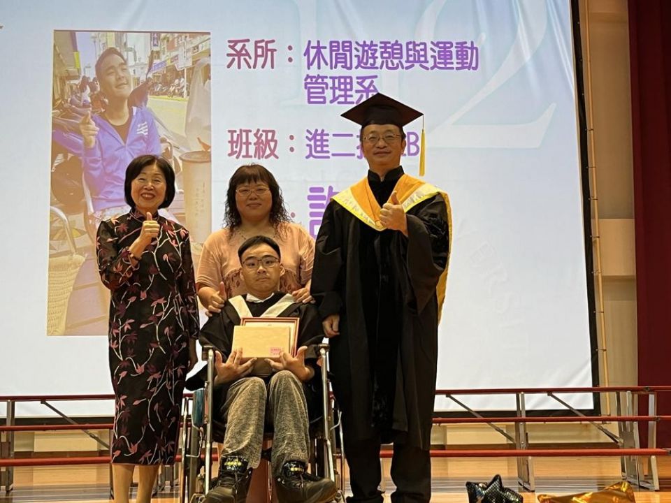 20230610141929fU05