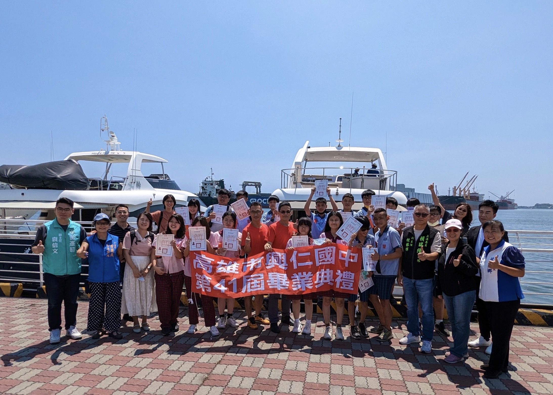 高市興仁國中會考脫C增班海上遊艇畢典航向成功