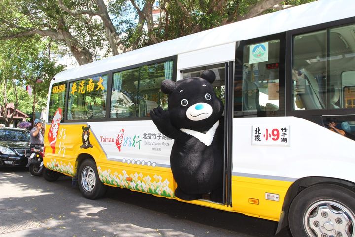 台灣好行「北投-竹子湖線」結合「北北基好玩卡交通暢遊一日票」推出五款限量套票。 圖:臺北市政府觀光傳播局/提供