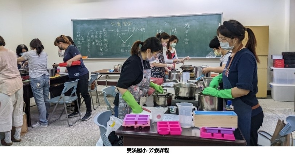 在地文化滋養社區共學 教育部補助設立社區多功能學習中心