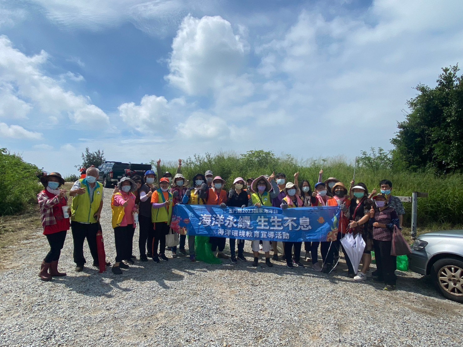 2023國家海洋日,金門新湖漁港舉辦「海洋永續 生生不息」活動 2023國家海洋日,金門新湖漁港舉辦「海洋永續 生生不息」活動