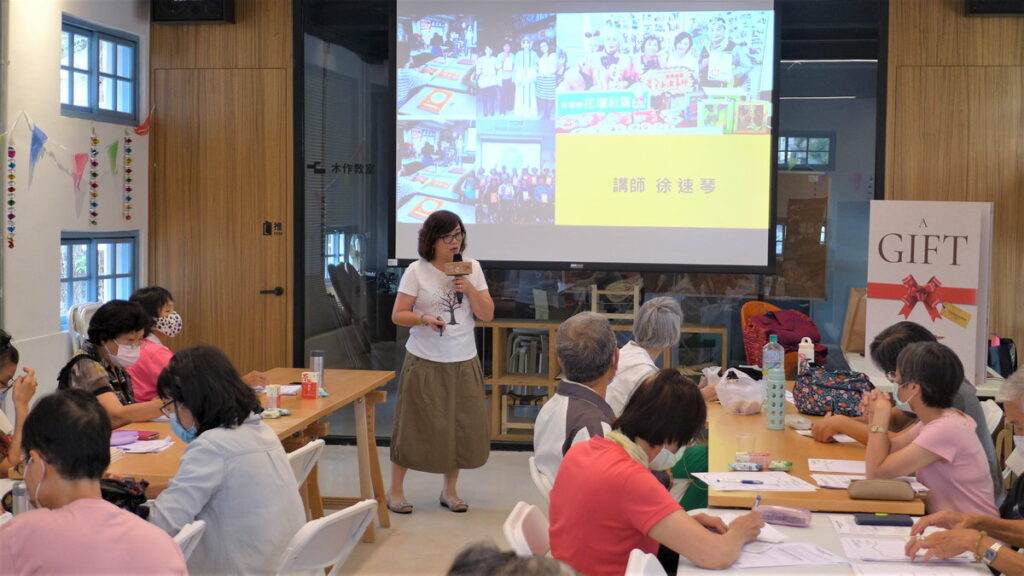 「全嘉都是作家」工作坊