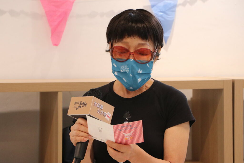 「全嘉都是作家」工作坊 參與者分享人生