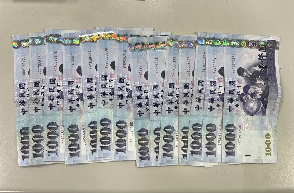 觀光名義來台當詐欺車手 兩港籍遊客單日可入帳1萬元 304 觀光名義來台當詐欺車手 兩港籍遊客單日可入帳1萬元 303