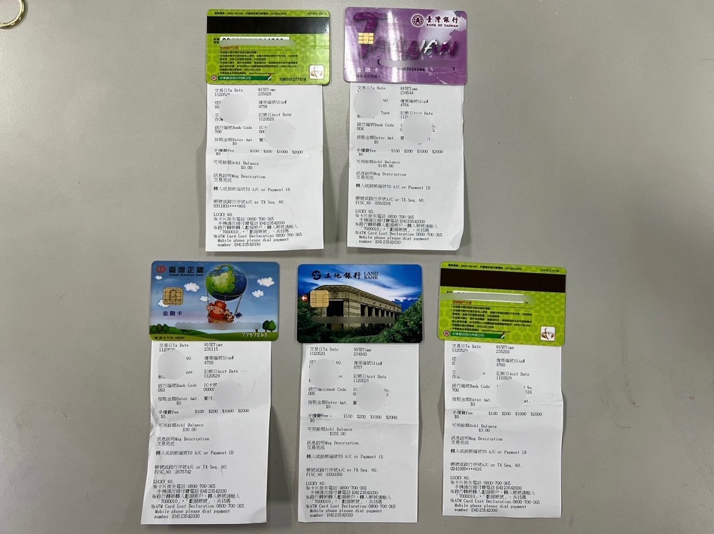 觀光名義來台當詐欺車手 兩港籍遊客單日可入帳1萬元 306 觀光名義來台當詐欺車手 兩港籍遊客單日可入帳1萬元 305