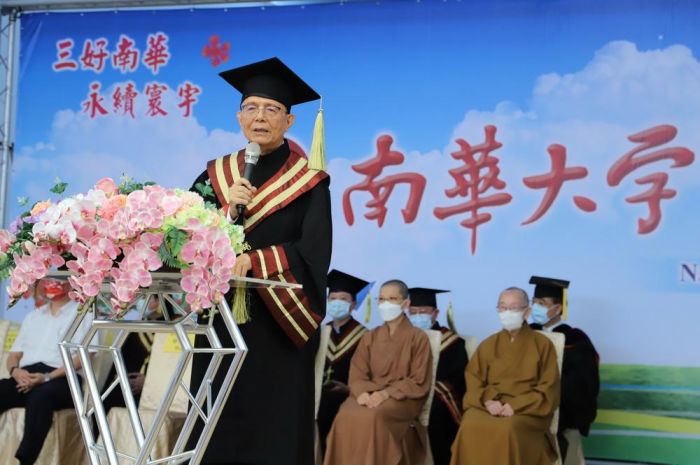 南華大學畢業典禮感念創辦人星雲大師辦學 持續發揚三好精神
