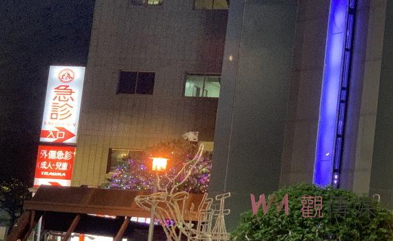 莽漢尋仇找到彰基急診室持長鋸逞兇 男護士及警衛英勇制伏