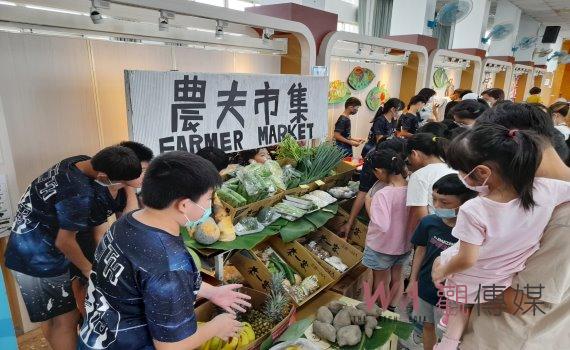 大西國小舉辦農夫市集活動　小朋友體驗蔬菜裸賣的環保意義