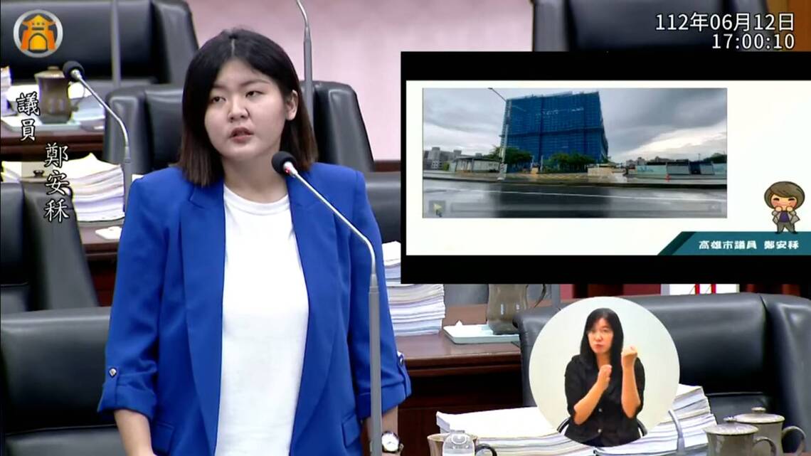 漾新聞|鄭安秝總質詢質疑勞工局性騷成案率偏低 要求市府重視別讓勞工求助無門