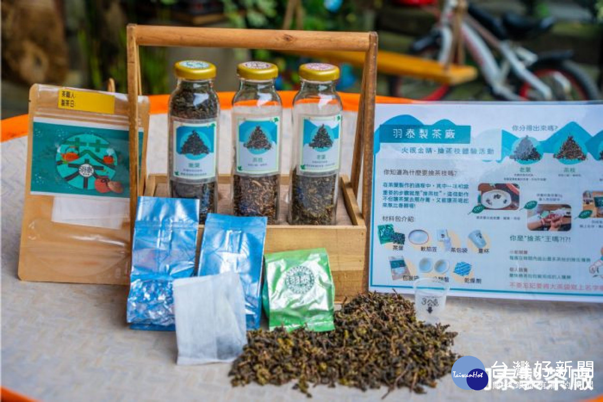 桃金孃節將在蘆竹坑子溪休閒農業區登場,舉辦一系列精彩豐富的活動。<br /><br /> <br /><br />
