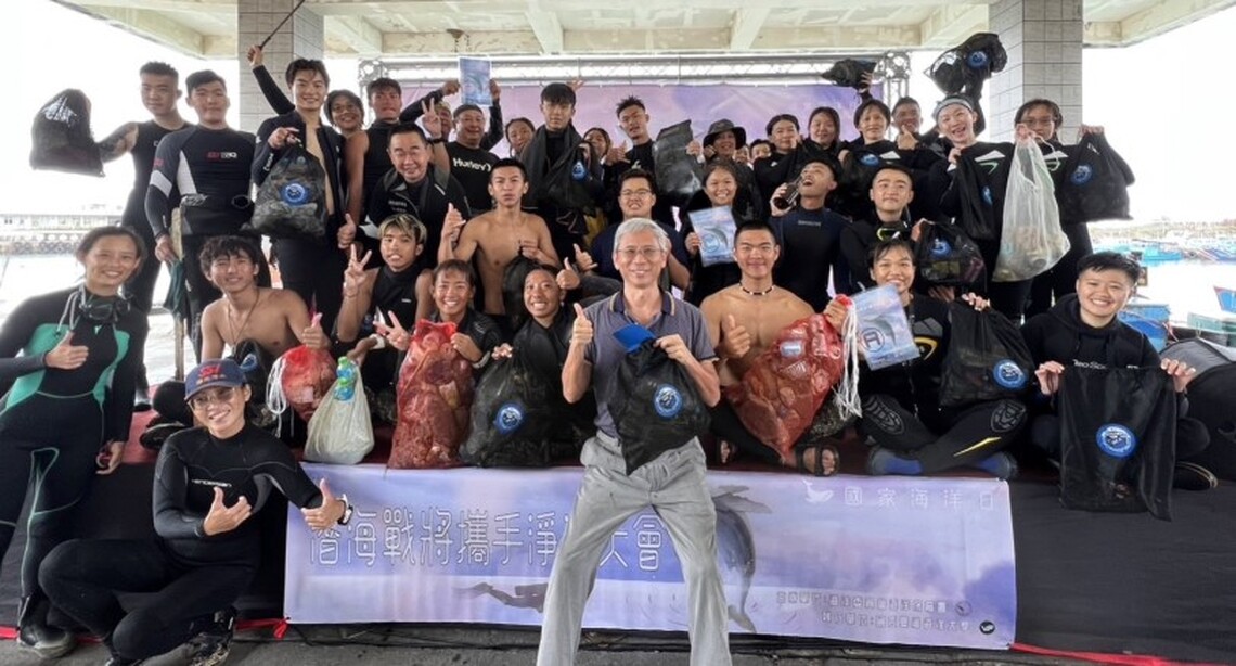 海保署串聯全臺潛海戰將攜手淨海   清除海廢逾780公斤