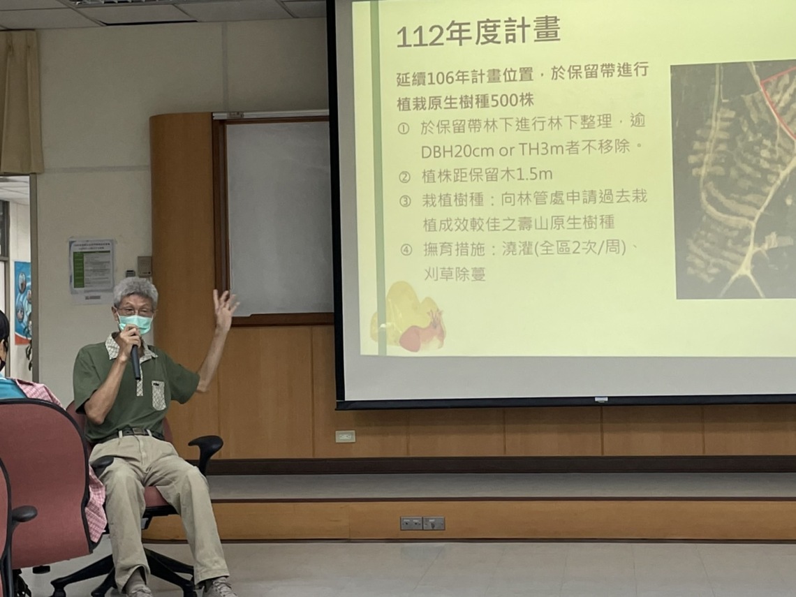 受滯留鋒面及地震影響,屏東林區管理處呼籲非必要暫勿上山