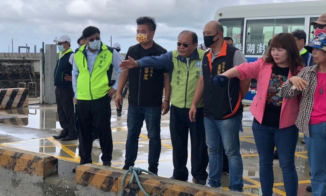 澎湖府會考察白沙、西嶼地方建設