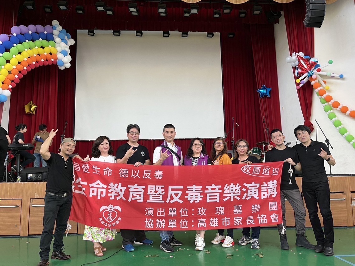 玫瑰墓樂團走進鳳山國中 一場感動人心的音愛生命饗宴